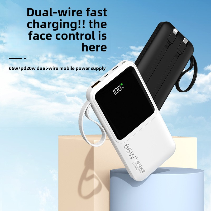 Power Bank Manufacturer - 66W 20000mAh Travel OEM