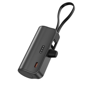 Power Bank Manufacturer - QC3.0 Built-in Cable Compact