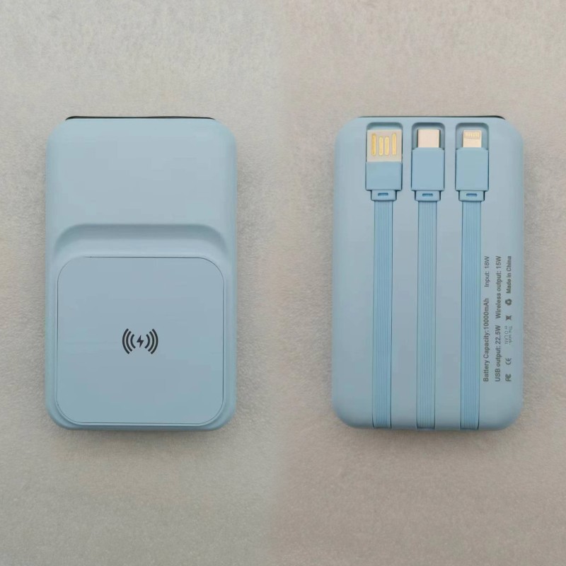 Power Bank Manufacturer - Magnetic Wireless 22.5w