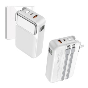 Power Bank Manufacturer - 3in1 Universal 20000mAh Travel