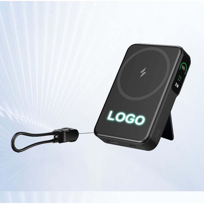 Power Bank Manufacturer - Glowing Logo Promotional