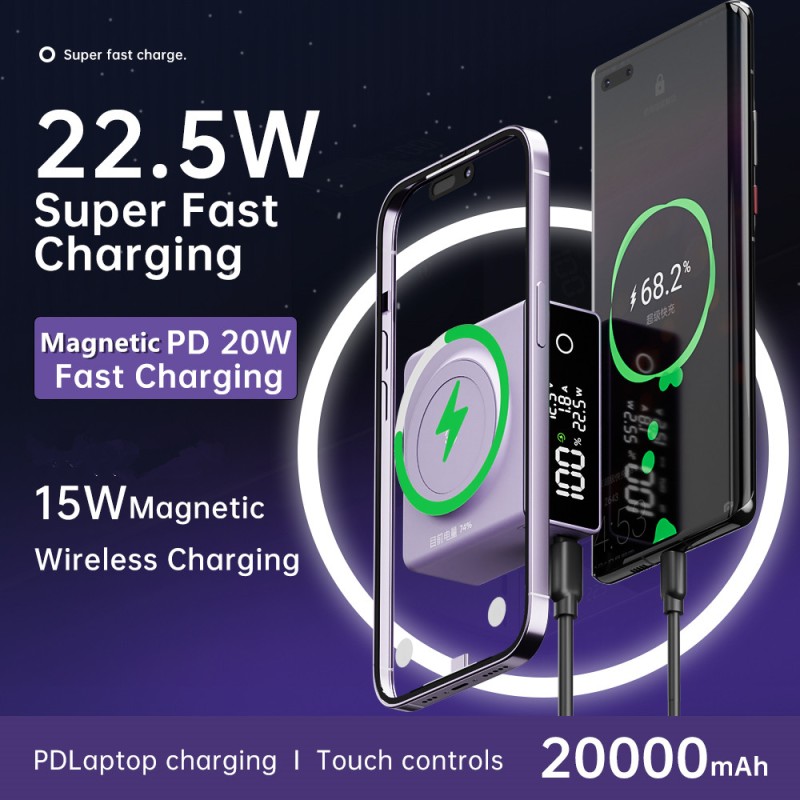 Power Bank Supplier - OEM 20000mAh Magnetic Wireless Power Bank