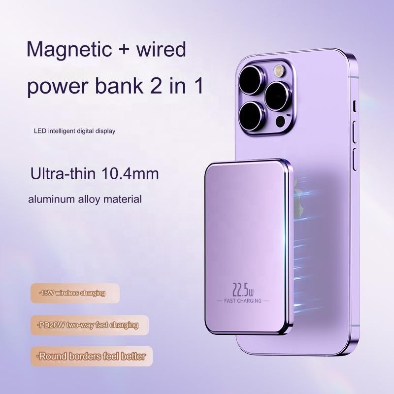 Power Bank Manufacturer - OEM Ultrathin 10000mAh Magnetic Mini