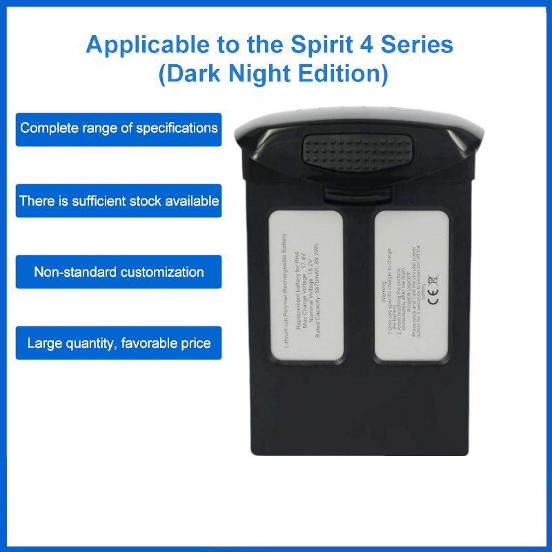 Drone Battery Supplier - OEM Lithium Polymer 5870mAh