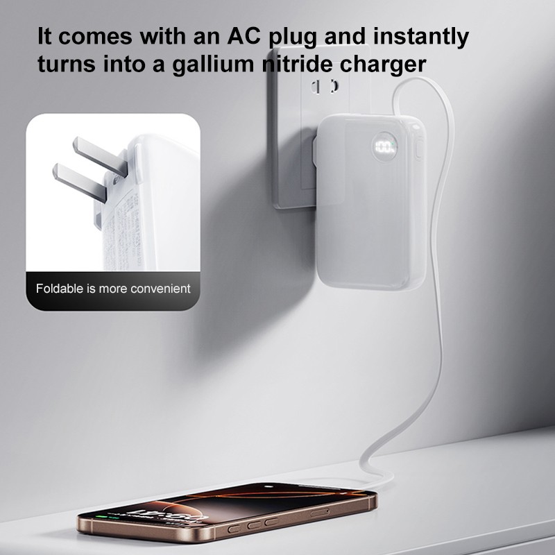 Power Bank Supplier - OEM 35W GaN Built-in Retractable Cable