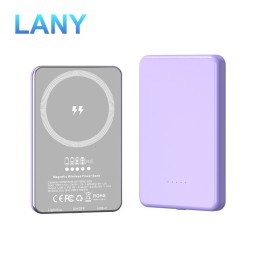 Power Bank Supplier - OEM 5000mAh Ultra-Thin Magnetic