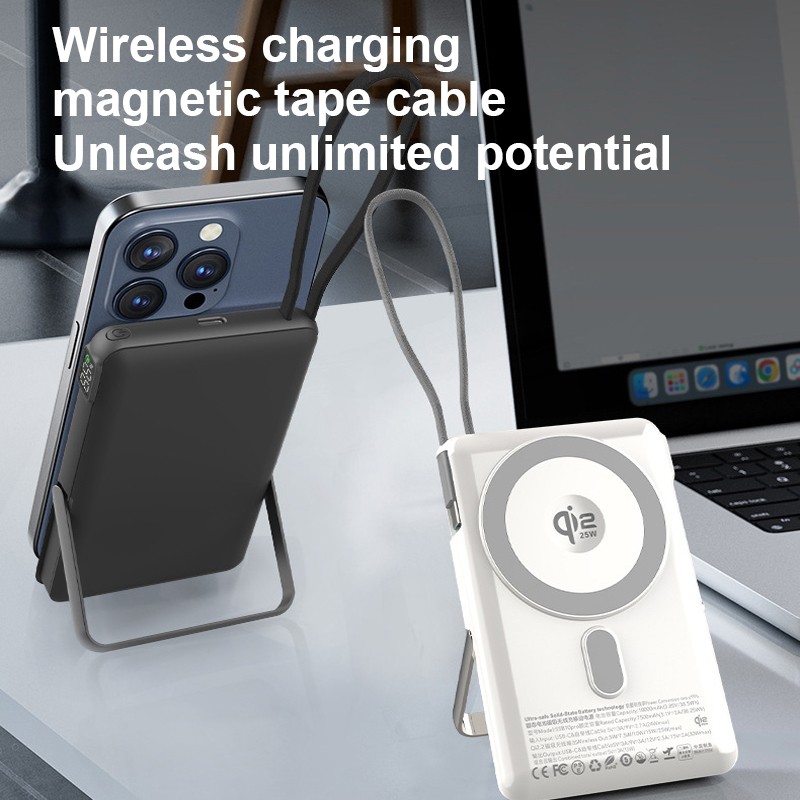 Power Bank Factory - OEM 25W Magnetic Wireless Fast Charge