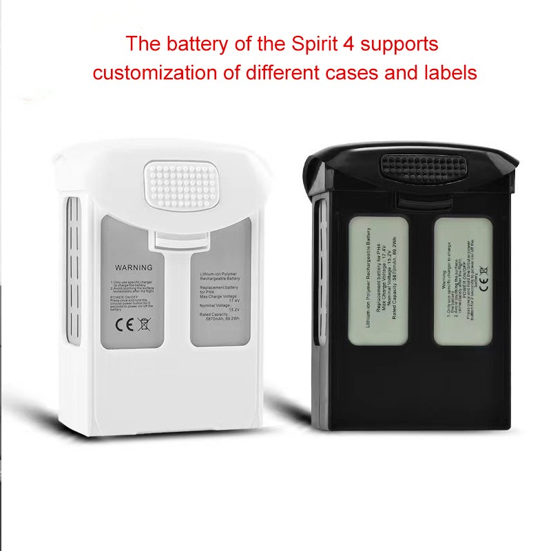 Drone Battery Supplier - OEM Lithium Polymer 5870mAh