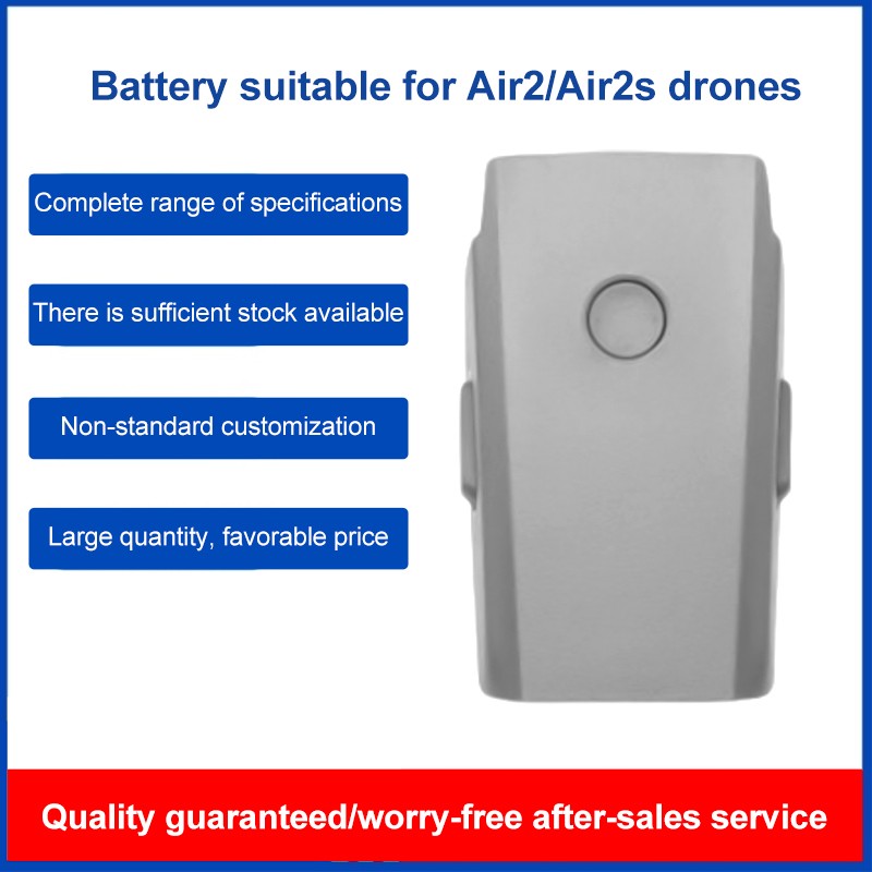 Drone Battery Manufacturer - OEM Lipo for DJI Mavic Air 2