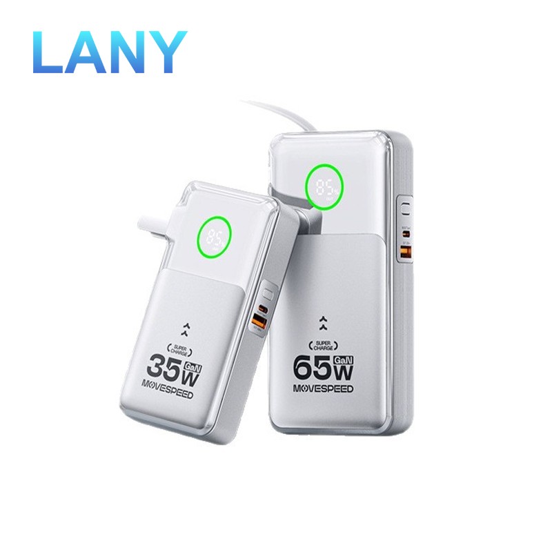 Power Bank Factory - OEM 3-in-1 65W GaN 20000mAh