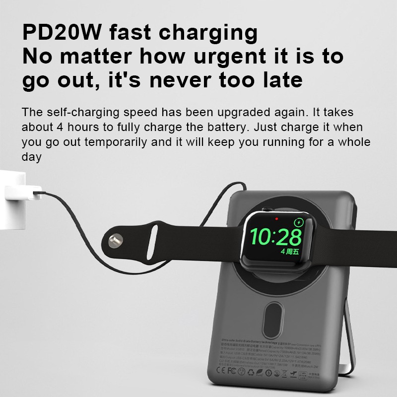 Power Bank Supplier - OEM 3-in-1 15W Magnetic 10000mAh