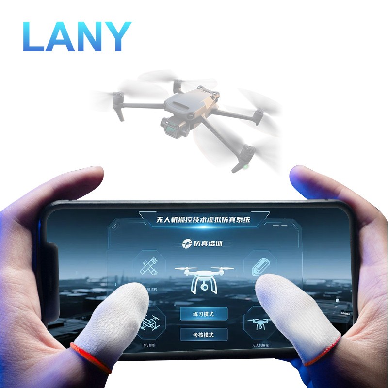 Finger Cots Manufacturer - OEM Professional Touchscreen Drone