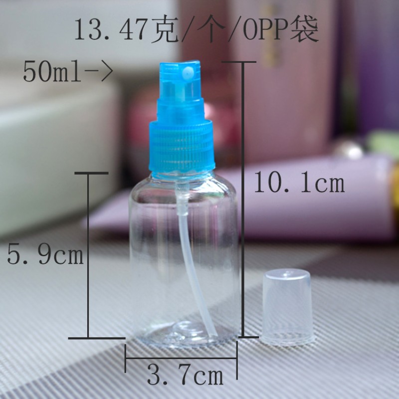 PET Portable Cosmetics Package Oil Serum Perfume Transparent Empty Bottle 30 ml 50ml 100ml Plastic Spray Bottles for Liquid