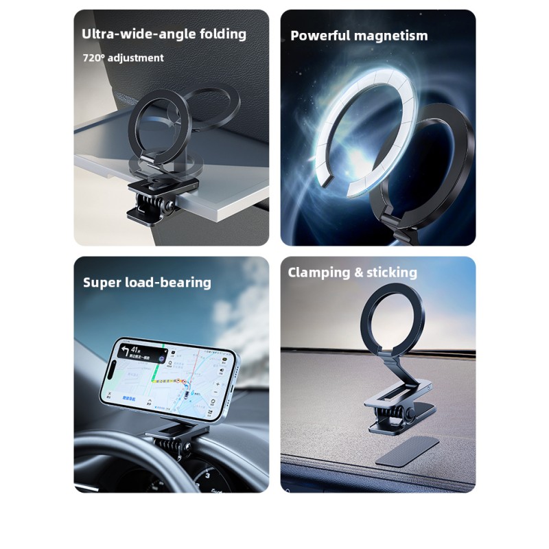 Car Mount Factory - Magnetic Bracket Folding