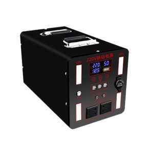 Power Station Manufacturer - 110V Solar Portable Station
