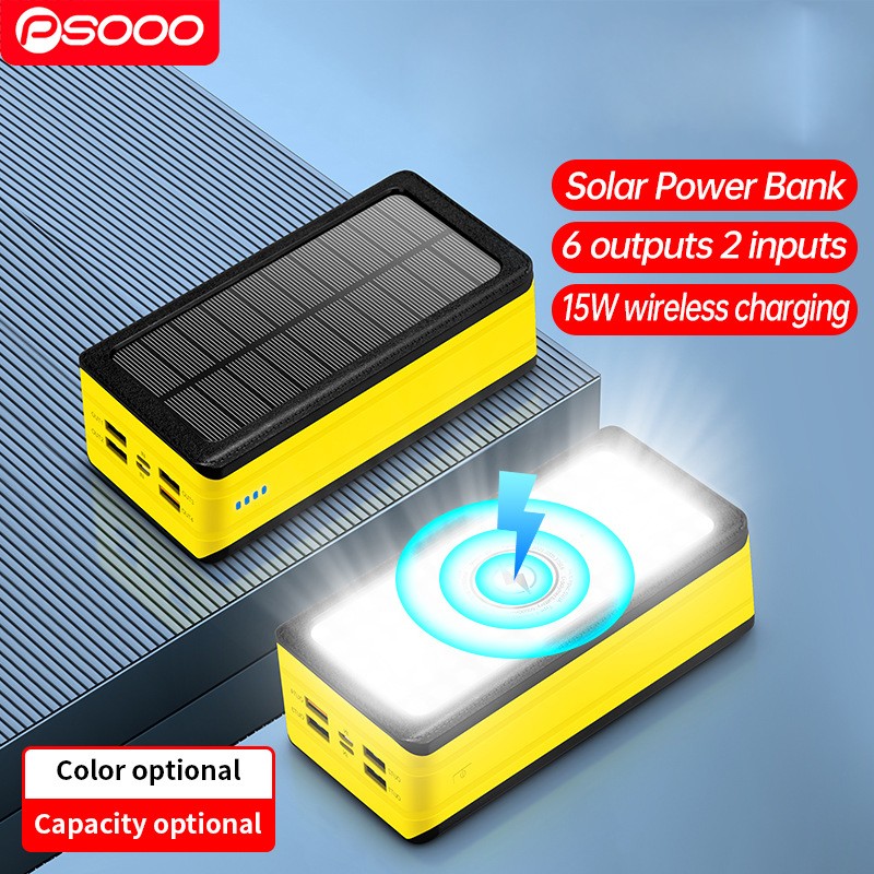 Solar Charger Supplier - OEM PD22.5W 50000mAh Waterproof