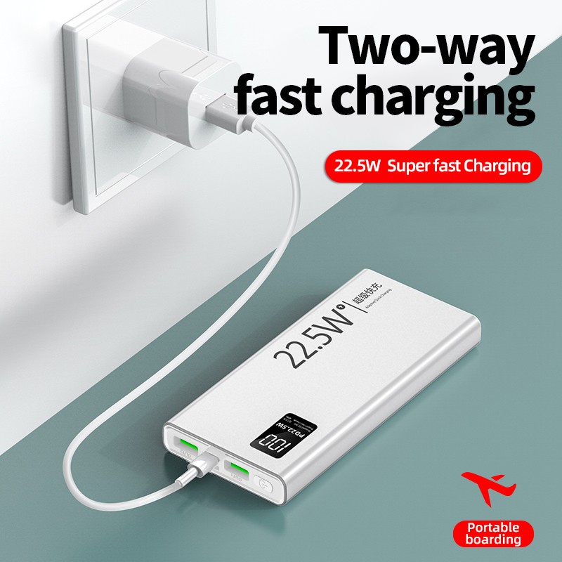 Portable Charger Factory - OEM PD22.5W 20000mAh Mini