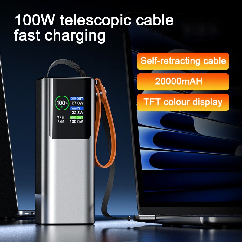 Power Bank Factory - OEM PD100W Retractable Cables