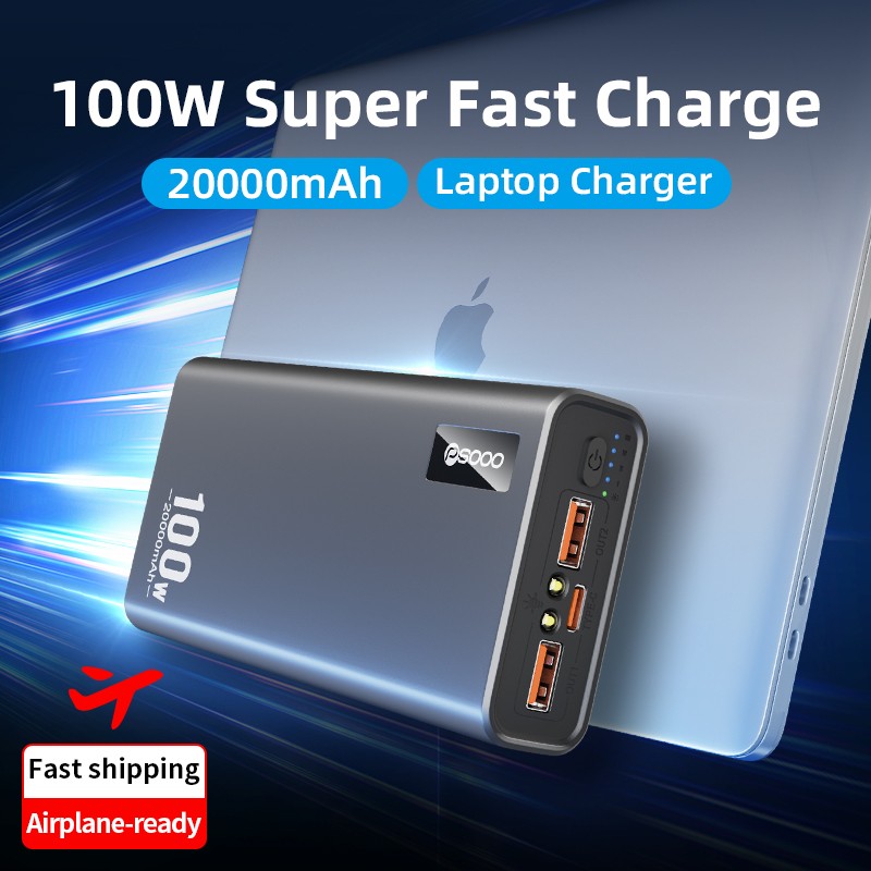 Power Bank Manufacturer - OEM 30000mAh PD Fast Charging