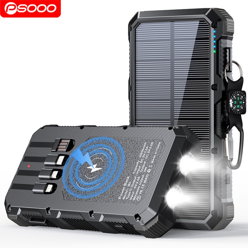 Power Bank Supplier - OEM PSE 20000mAh Wireless Solar