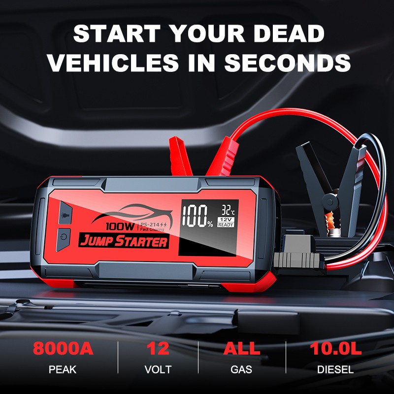 Car Jump Starter Factory - OEM 8000A Super Capacitor