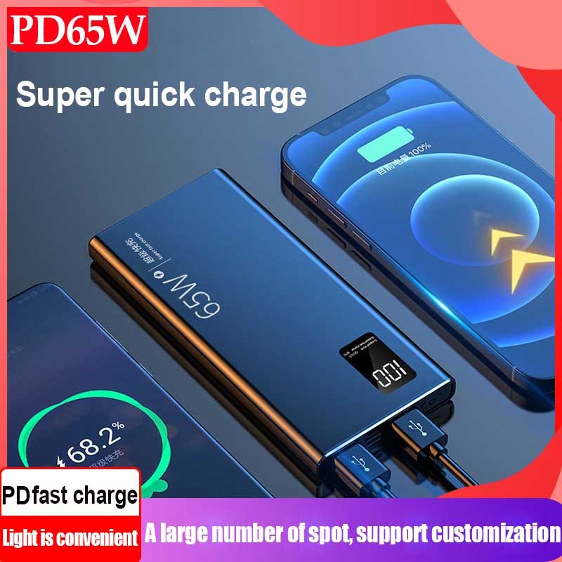 Power Bank Factory - OEM 65W 20000-50000mAh Outdoor