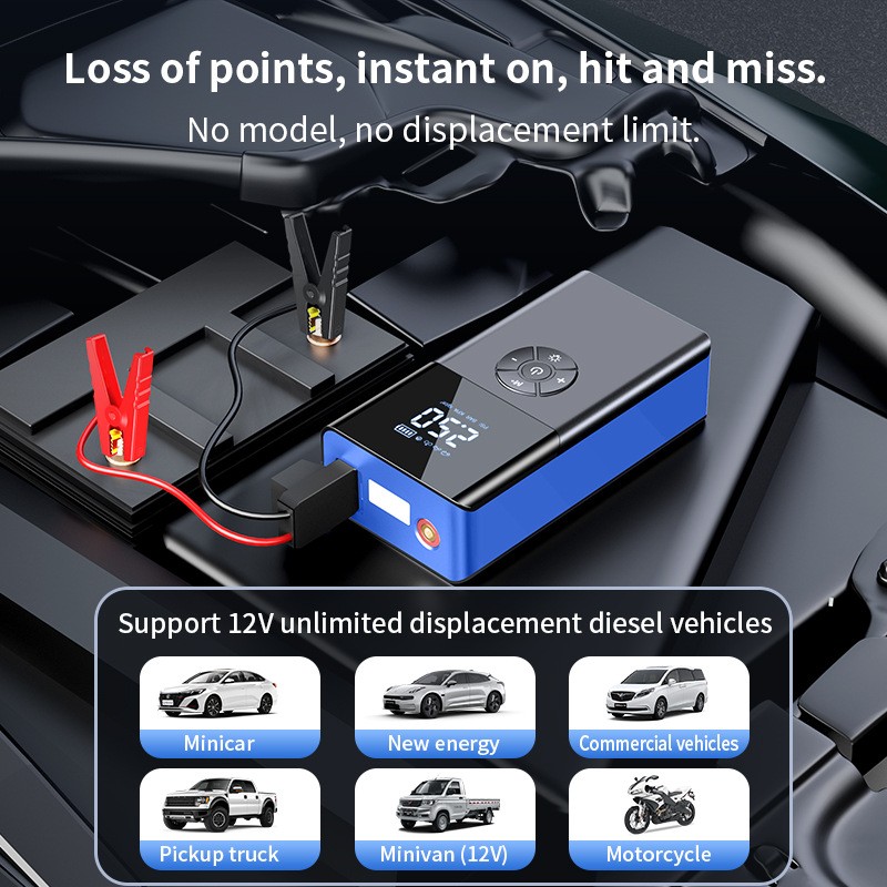 Jump Starter Supplier - OEM Multi Function 12V Booster