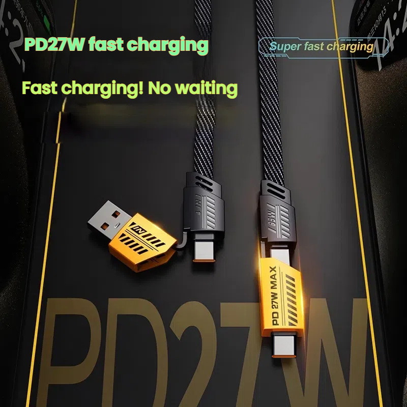 USB Cable Manufacturer - 4-in-1 65W PD Fast Charge