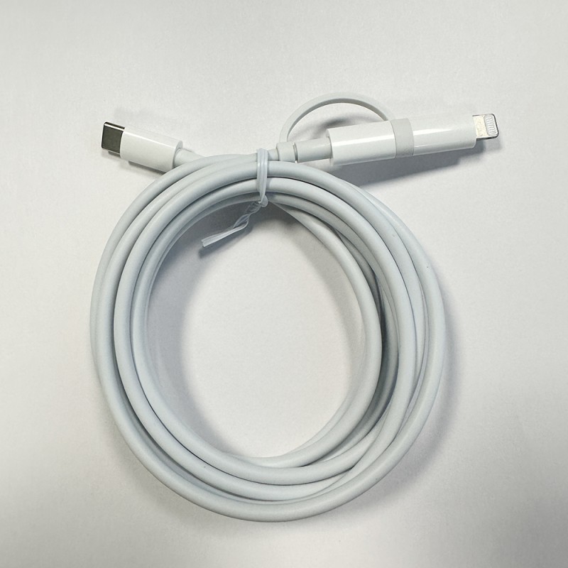 Data Cable Manufacturer - OEM MFi Certified USB Cable