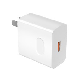 Wall Charger Supplier - OEM 22.5W Fast Charging USB Charger