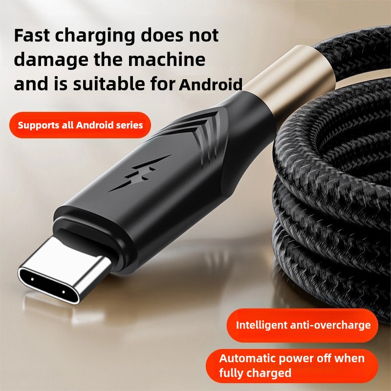 Data Cable Supplier - OEM 1M USB C to A Fast Charging Cable