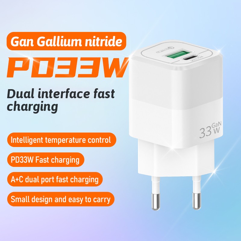 Wall Charger Factory - OEM A+Type C EU GaN Fast Charger