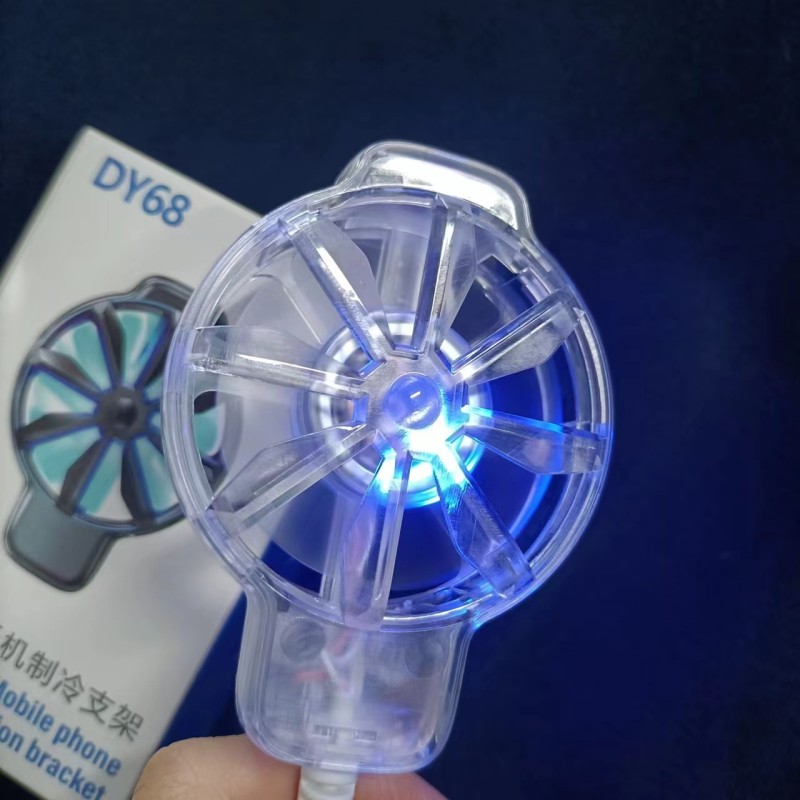 Portable Device Manufacturer - OEM DY19 Air Cooling Dedicated