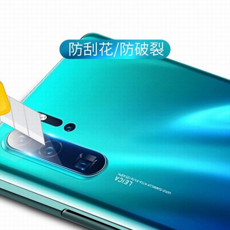 Camera Lens Manufacturer - OEM 9H Black Tempered Glass