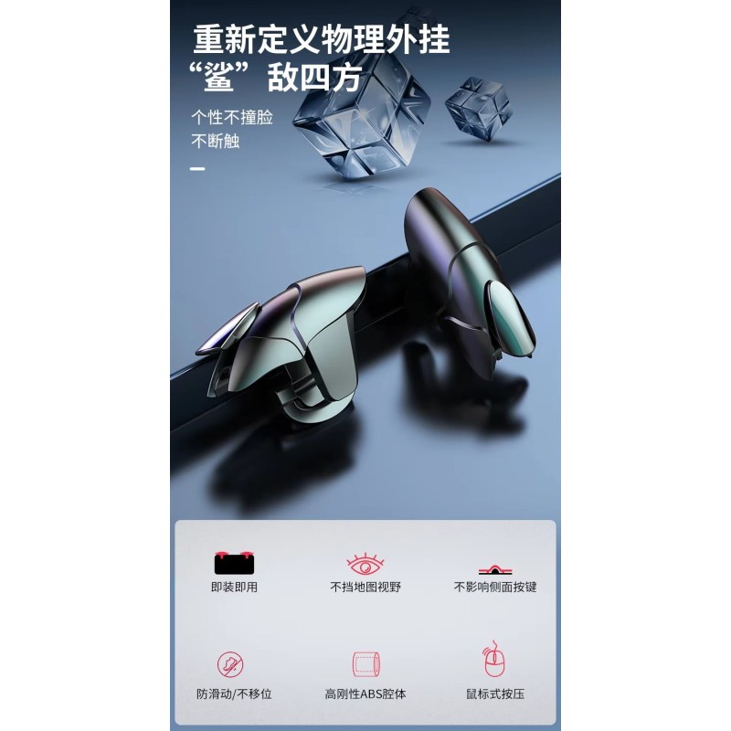 Selfie Stick Factory - OEM Fanmo UNIEAN Mini Portable