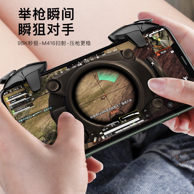 Selfie Stick Factory - OEM Fanmo UNIEAN Mini Portable