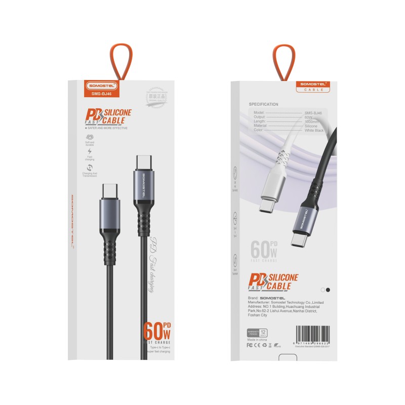 Type C Data Cable Factory - 60W Silicone Fast Charging Cable
