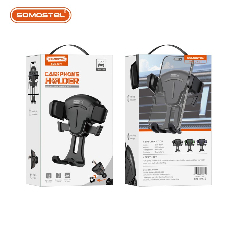 Car Phone Holder Factory - 360 Rotation Silicone Clamp Stand