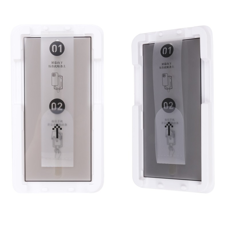 Privacy Screen Protector Factory - 0.25MM AF 28 Degree Tempered Glass