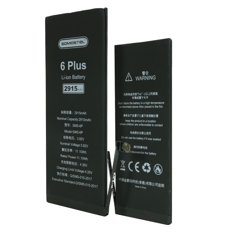 Li-ion Phone Battery Manufacturer - 2915mAh CE Certified Battery