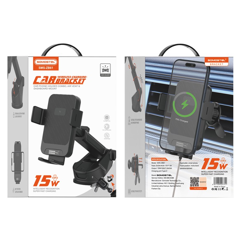 Car Phone Holder Manufacturer - Universal Extension Dashboard Mount