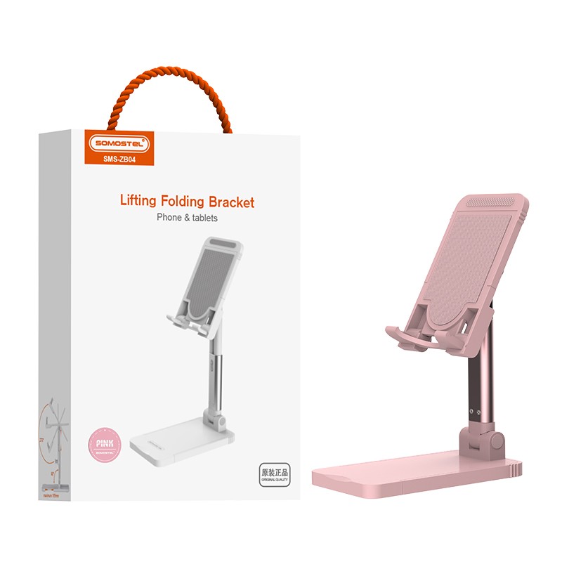 Folding Phone Stand Manufacturer - Desktop Lifting Bracket Supplier