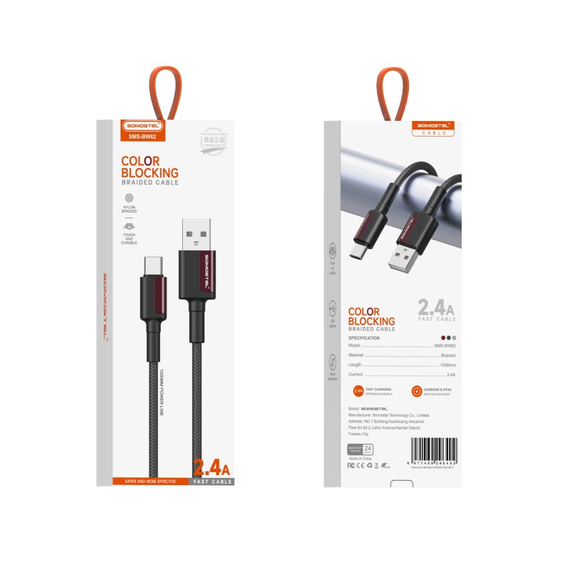 Powerline Charging Cable Manufacturer - 2.4A Fast Transfer Cable