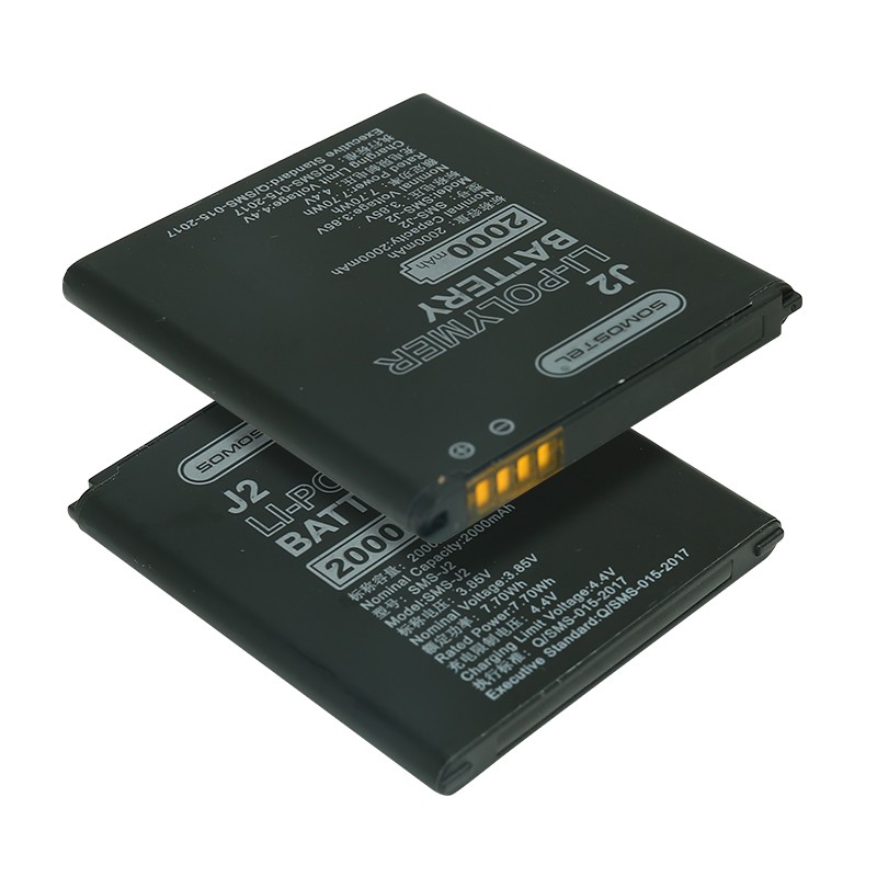 Phone Battery Factory - 2000mAh Li-polymer Replacement Battery