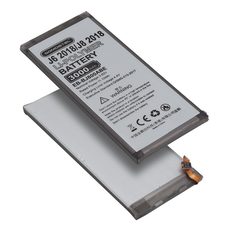 Mobile Phone Battery Manufacturer - 3000mAh Li-polymer Battery Supplier