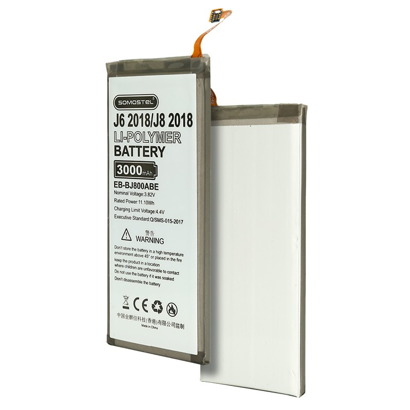 Mobile Phone Battery Manufacturer - 3000mAh Li-polymer Battery Supplier