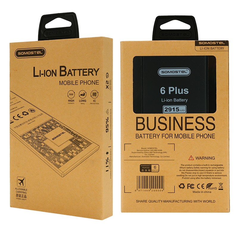 Li-ion Phone Battery Manufacturer - 2915mAh CE Certified Battery