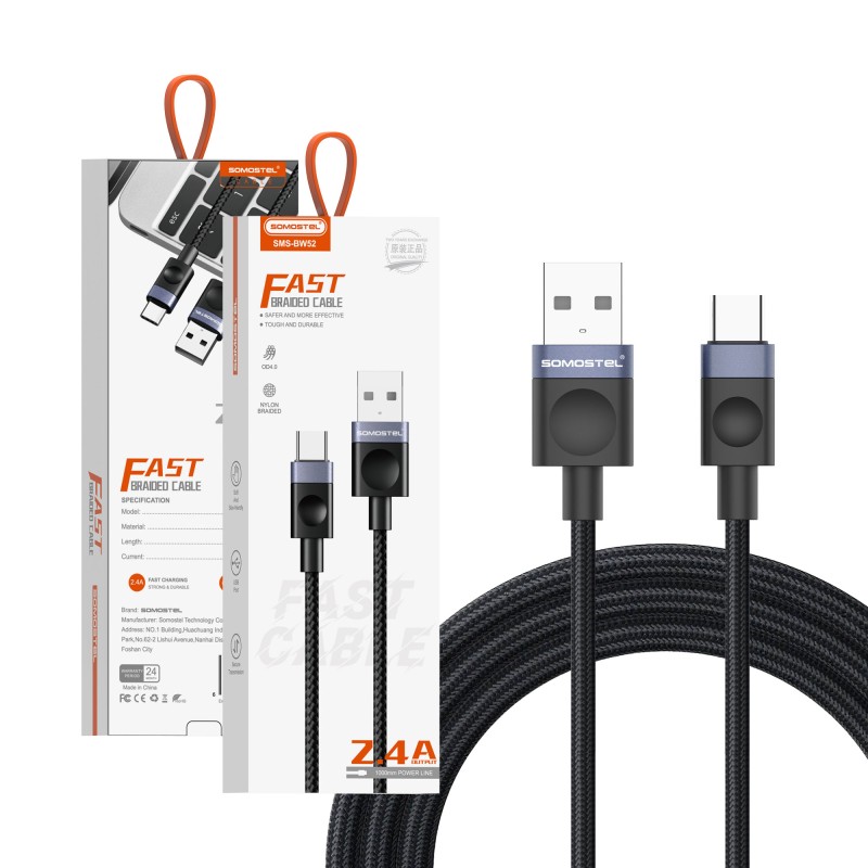 Type C USB Cable Factory - Nylon Braided Fast Charging Cord
