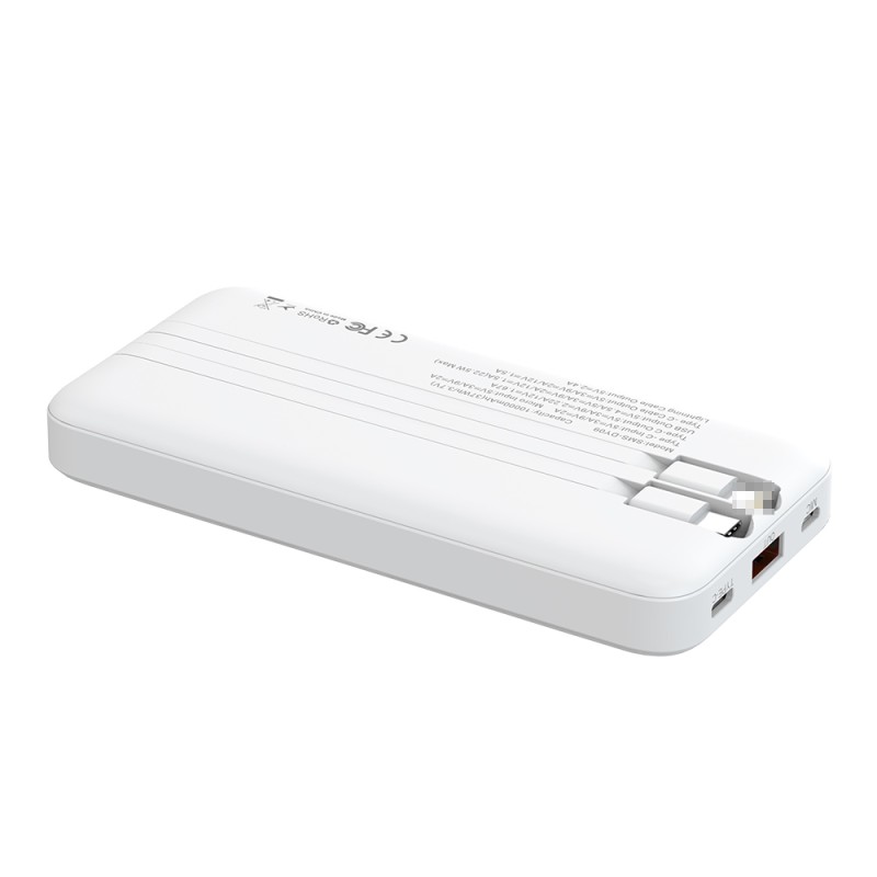 Power Bank Manufacturer - Large Capacity Built in Cable Charger