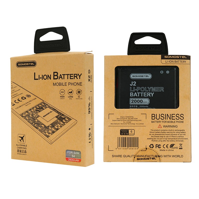 Phone Battery Factory - 2000mAh Li-polymer Replacement Battery